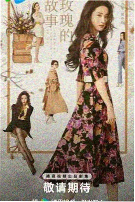 罪恶之渊漫画分镜解读资讯图