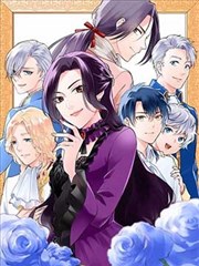 罪恶之渊漫画角色沈砚档案图